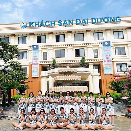Khach San Dai Duong Dien Chau - Nghe An ภายนอก รูปภาพ